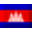  Cambodia